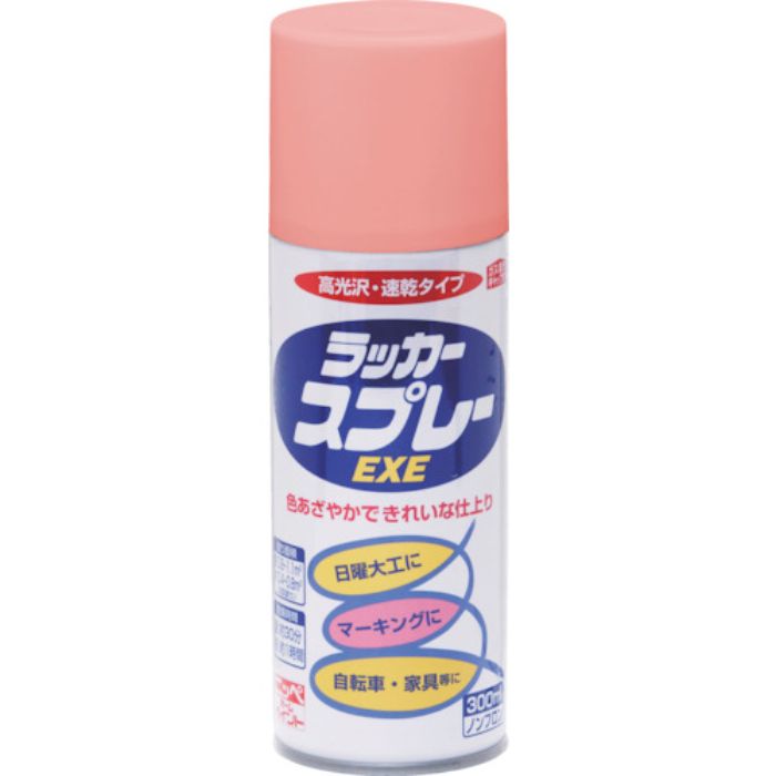 ニッぺ ラッカースプレーEXE 300ml ピンク HSW006-300(Tcode:8180064)
