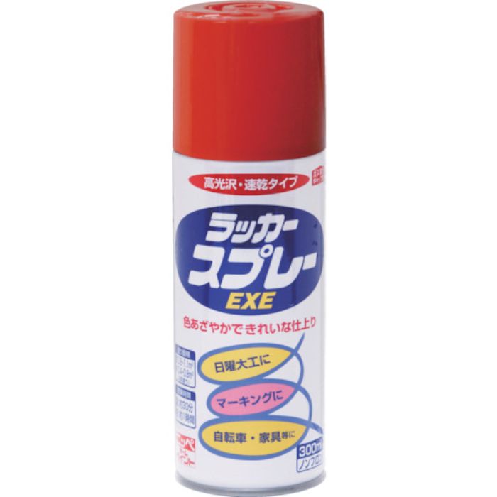 ニッぺ ラッカースプレーEXE 300ml レッド HSW007-300(Tcode:8180066)