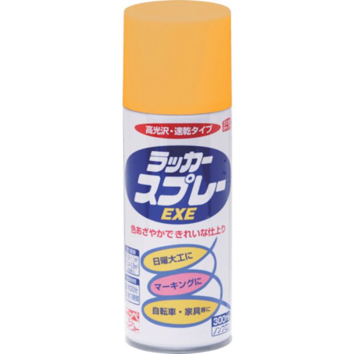 ニッぺ ラッカースプレーEXE 300ml イエロー HSW009-300(Tcode:8180070)