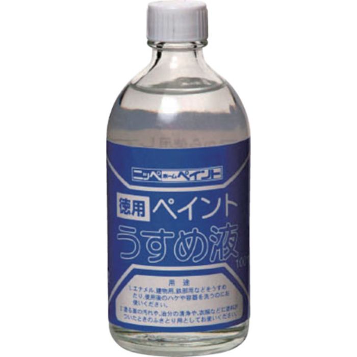 ニッぺ 徳用ペイントうすめ液 100ML HPH001-100(Tcode:4196783)
