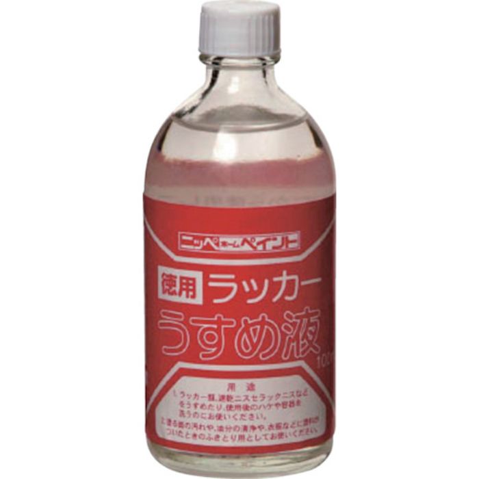 ニッぺ 徳用ラッカーうすめ液 100ML HPH002-100(Tcode:4196813)