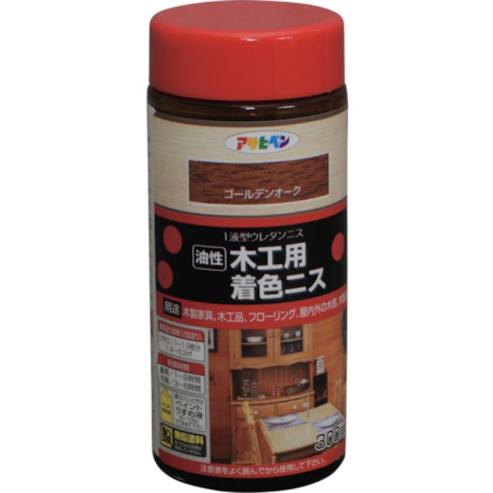 アサヒペン 木工用着色ニス 300ML ゴールデンオーク(Tcode:1228132)