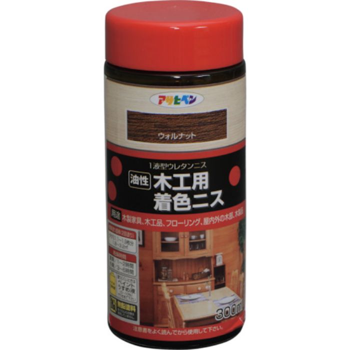 アサヒペン 木工用着色ニス 300ML ウォルナット(Tcode:1229855)