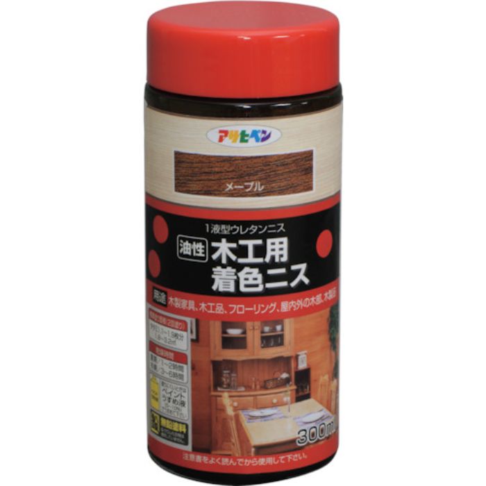 アサヒペン 木工用着色ニス 300ML メープル(Tcode:1228103)