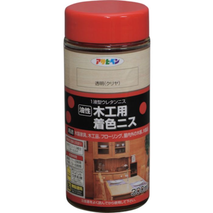 アサヒペン 木工用着色ニス 300ML 透明(クリヤ)(Tcode:1229843)