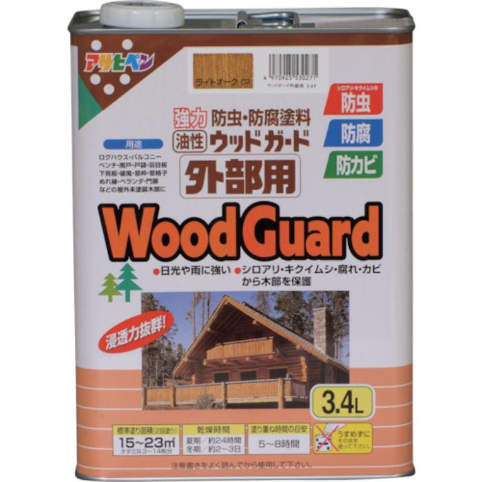 アサヒペン ウッドガード外部用 3.4L ライトオーク(Tcode:1245625)