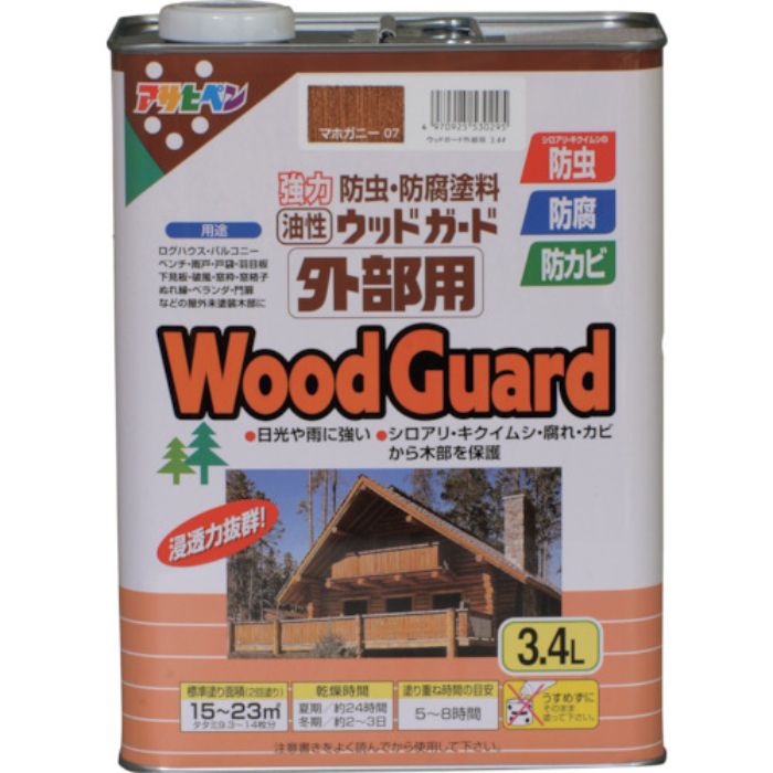 アサヒペン ウッドガード外部用 3.4L マホガニー(Tcode:1247225)