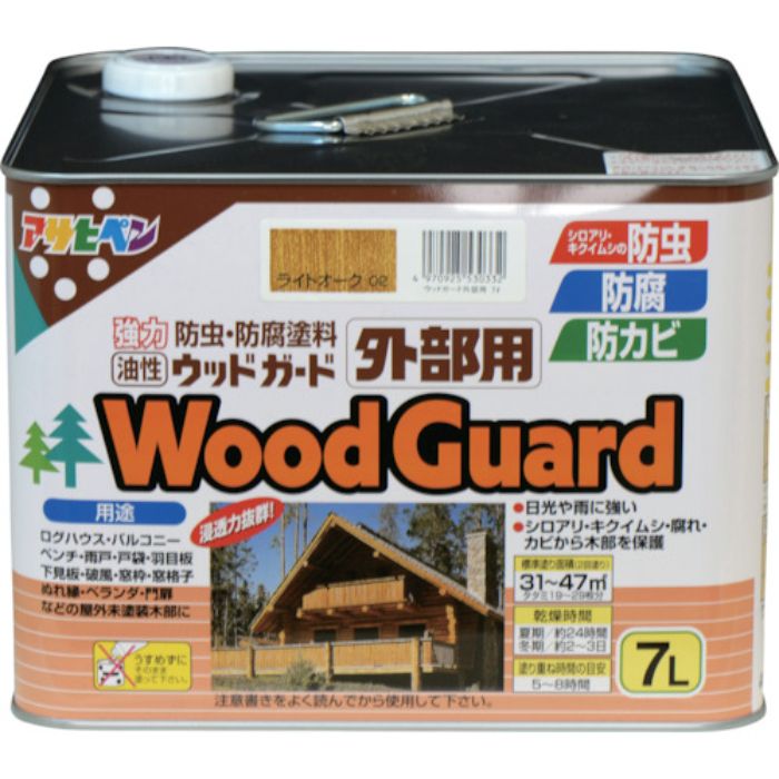 アサヒペン ウッドガード外部用 7L ライトオーク(Tcode:1247240)