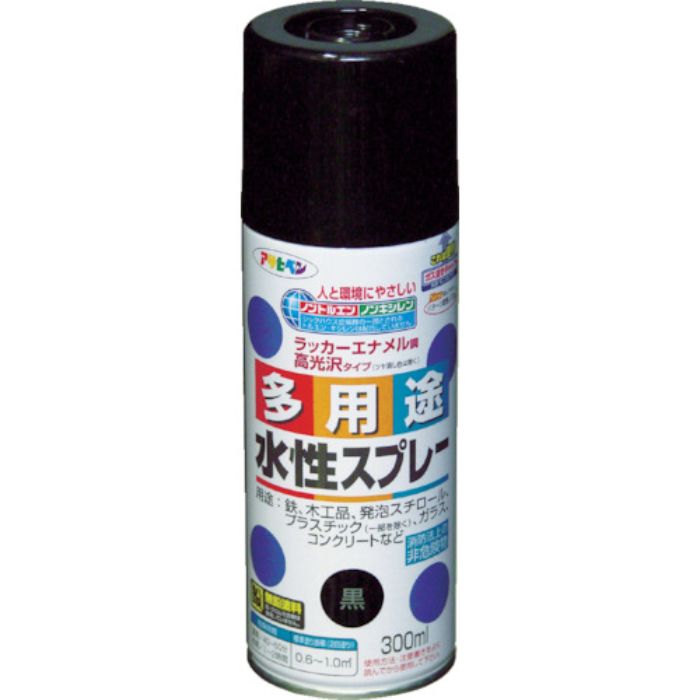 アサヒペン 水性多用途スプレー 300ML 黒(Tcode:4450728)