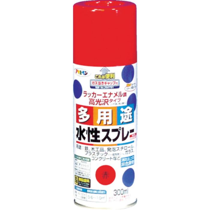 アサヒペン 水性多用途スプレー 300ML 赤(Tcode:4450736)