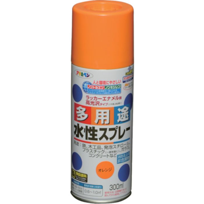 アサヒペン 水性多用途スプレー 300ML オレンジ(Tcode:7925689)