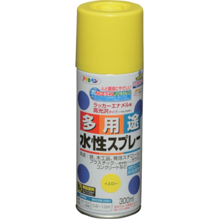 アサヒペン 水性多用途スプレー 300ML イエロー(Tcode:7925697)