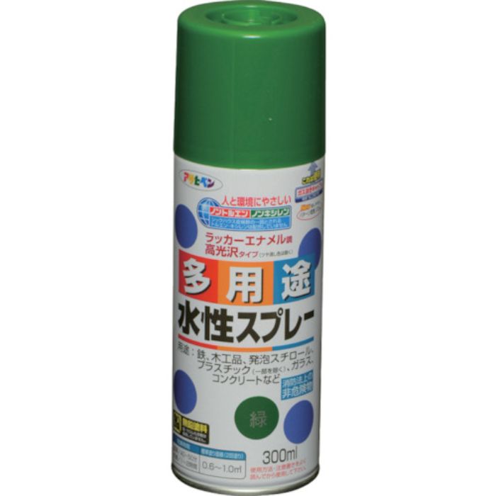 アサヒペン 水性多用途スプレー 300ML 緑(Tcode:7925701)