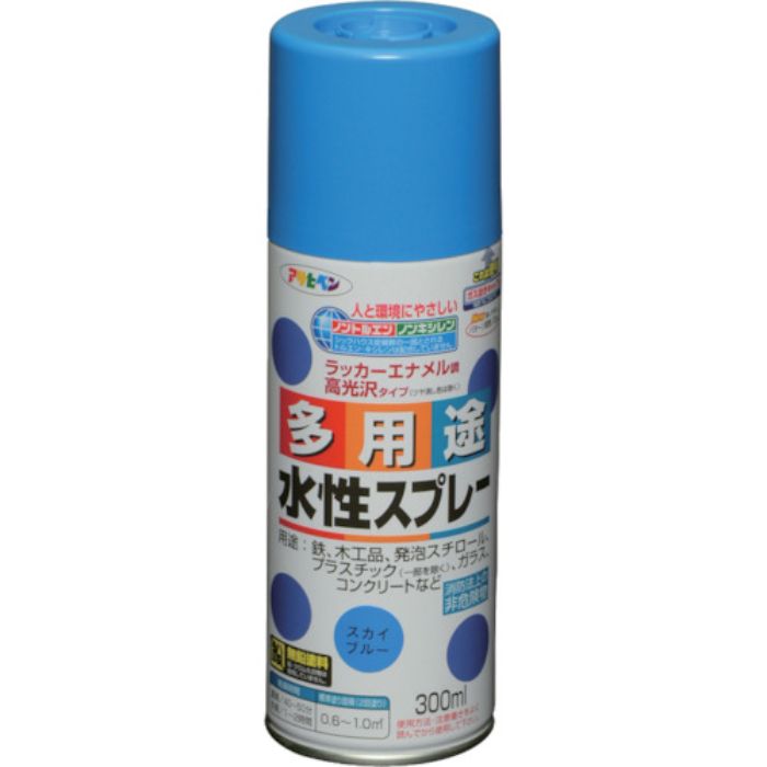 アサヒペン 水性多用途スプレー 300ML スカイブルー(Tcode:7925719)