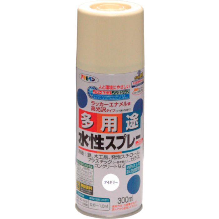アサヒペン 水性多用途スプレー 300ML アイボリー(Tcode:7925727)
