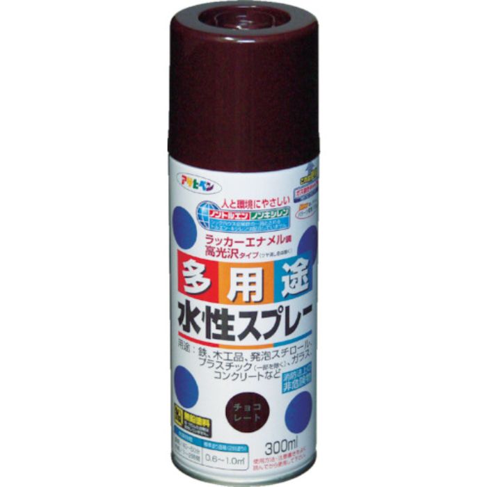 アサヒペン 水性多用途スプレー 300ML チョコレート色(Tcode:4450744)