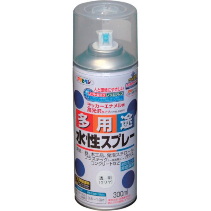 アサヒペン 水性多用途スプレー 300ML クリヤ(Tcode:7925735)