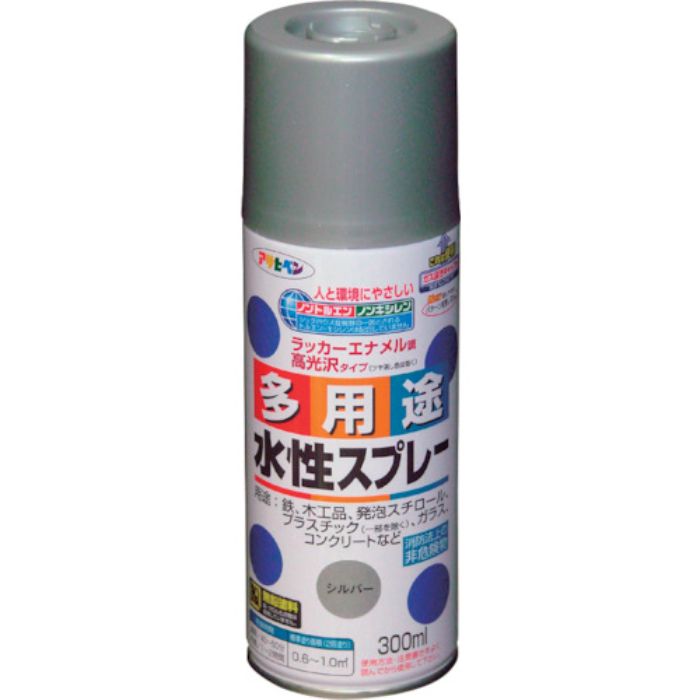 アサヒペン 水性多用途スプレー 300ML シルバー(Tcode:7925743)
