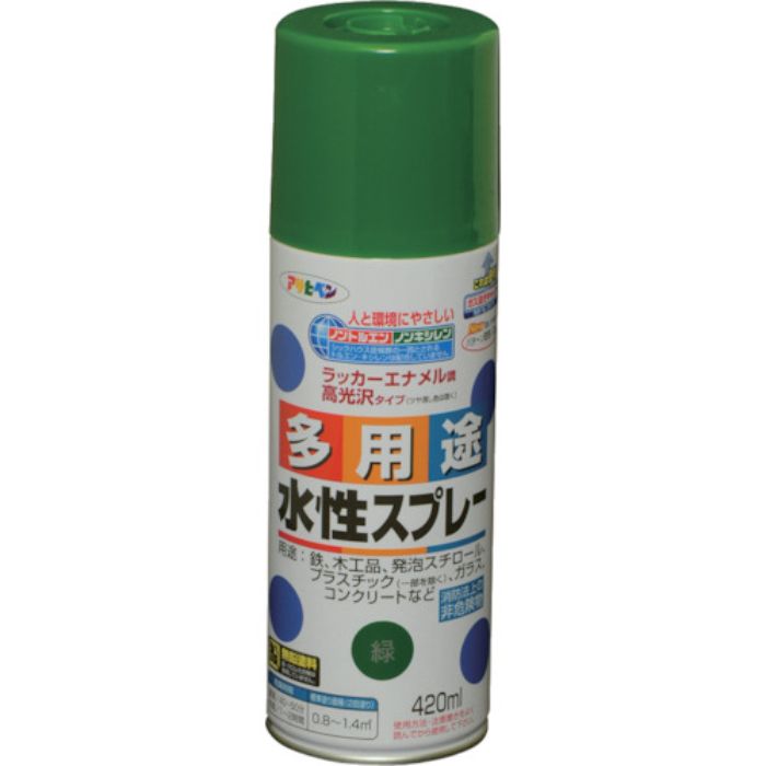 アサヒペン 水性多用途スプレー 420ML 緑(Tcode:8249117)