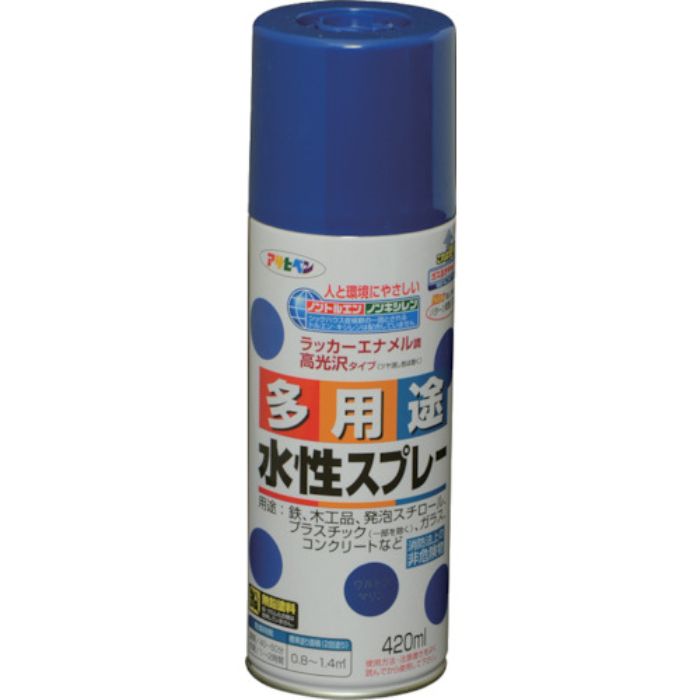 アサヒペン 水性多用途スプレー 420ML ウルトラマリン(Tcode:8249120)