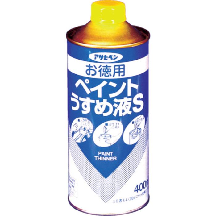 アサヒペン お徳用ペイントうすめ液S400ML(Tcode:4450906)