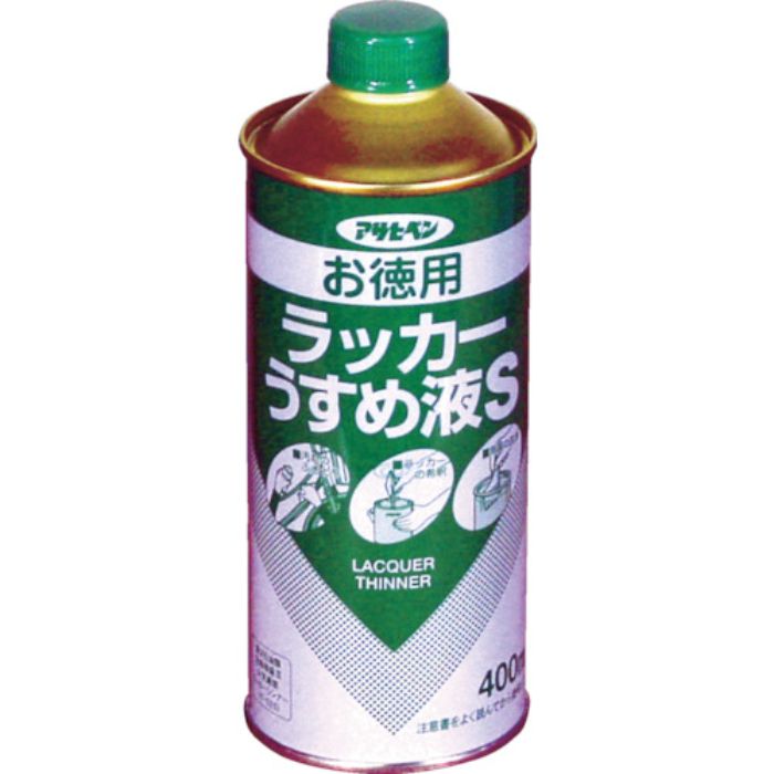 アサヒペン お徳用ラッカーうすめ液S400ML(Tcode:4450914)