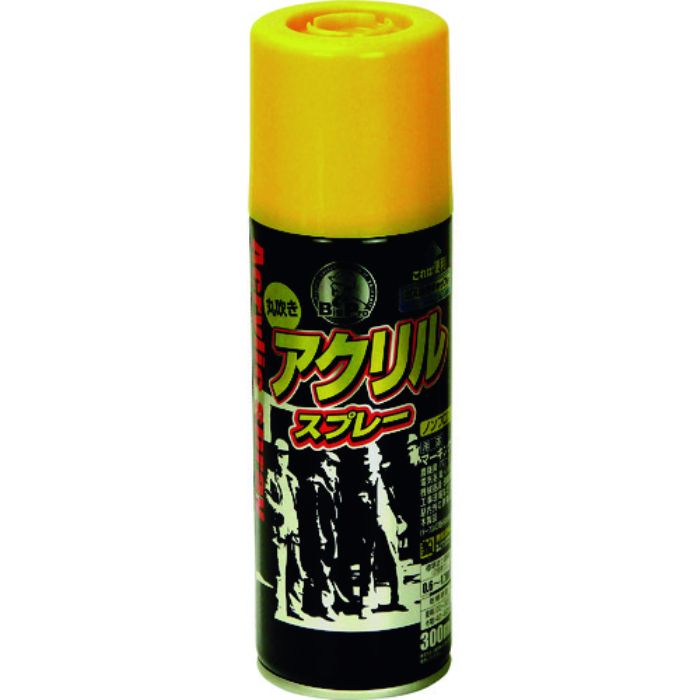 アサヒペン BIGPRO アクリルスプレー 300ML 黄色(Tcode:1463649)