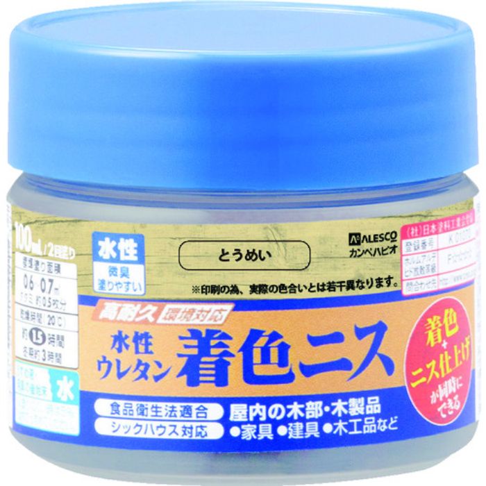 KANSAI 水性ウレタン着色ニス 100ML とうめい(Tcode:5429234)