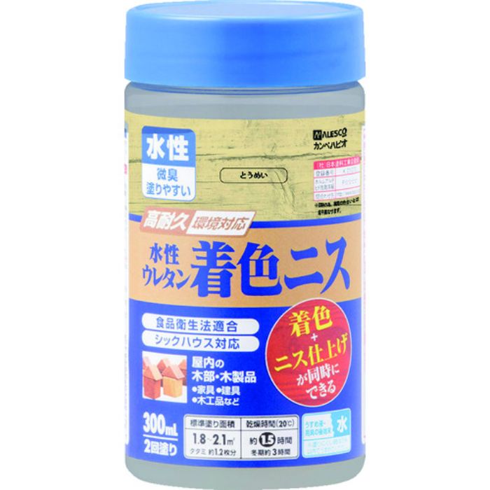 KANSAI 水性ウレタン着色ニス 300ML とうめい(Tcode:5429242)