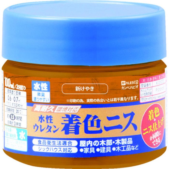 KANSAI 水性ウレタン着色ニス 100ML 新けやき(Tcode:5429331)