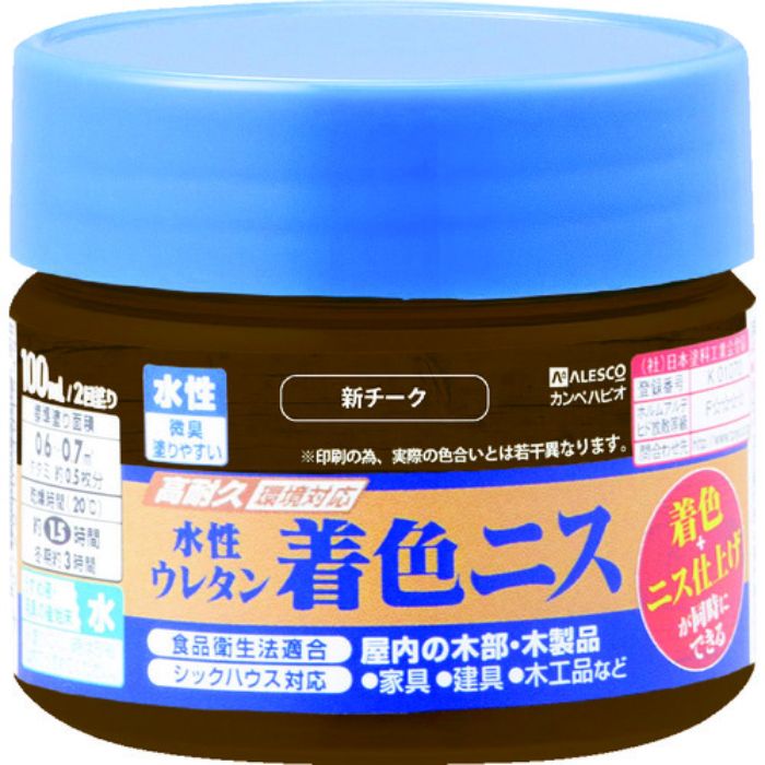 KANSAI 水性ウレタン着色ニス 100ML 新チーク(Tcode:5429374)