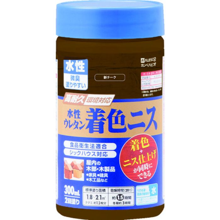 KANSAI 水性ウレタン着色ニス 300ML 新チーク(Tcode:5429382)