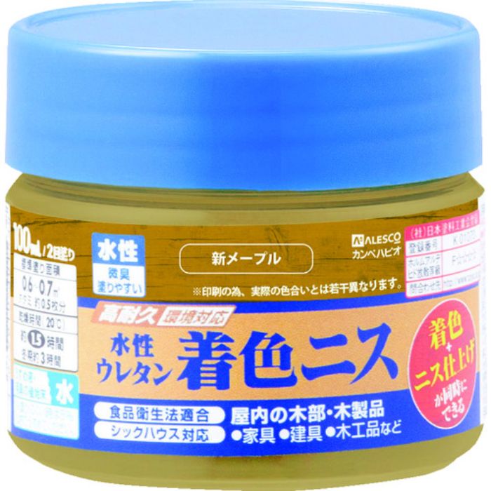 KANSAI 水性ウレタン着色ニス 100ML 新メープル(Tcode:5429391)