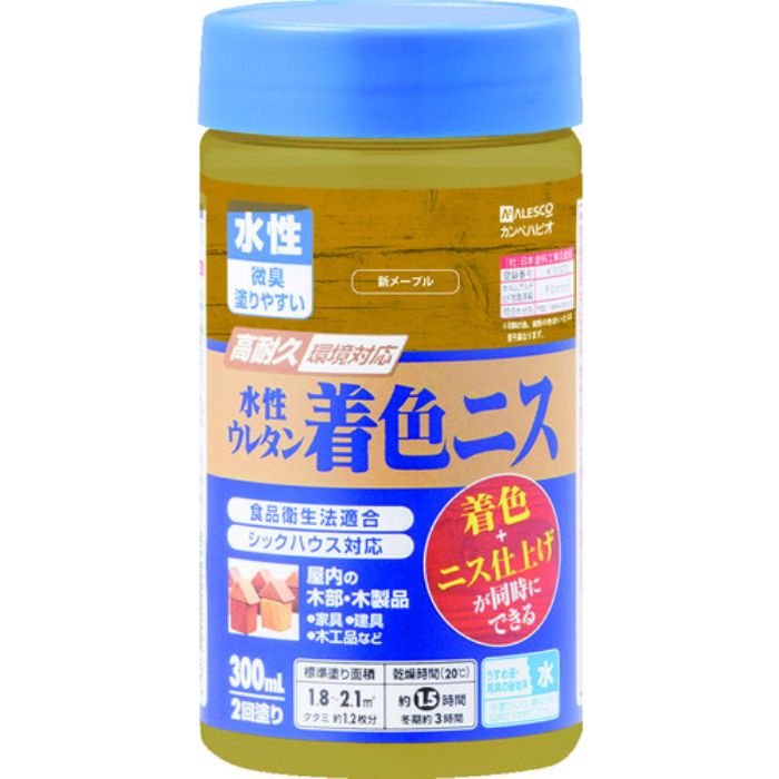 KANSAI 水性ウレタン着色ニス 300ML 新メープル(Tcode:5429404)