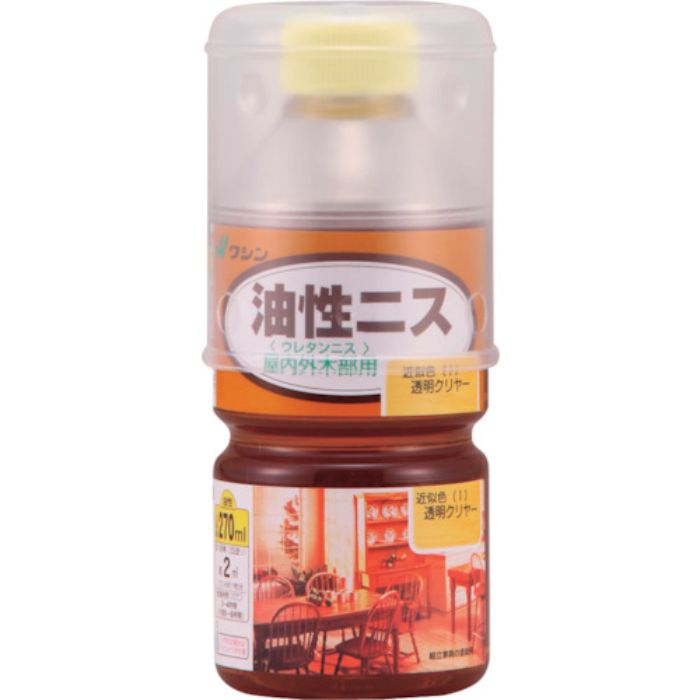 和信ペイント 油性ニス 透明クリヤー  270ml(Tcode:5316622)