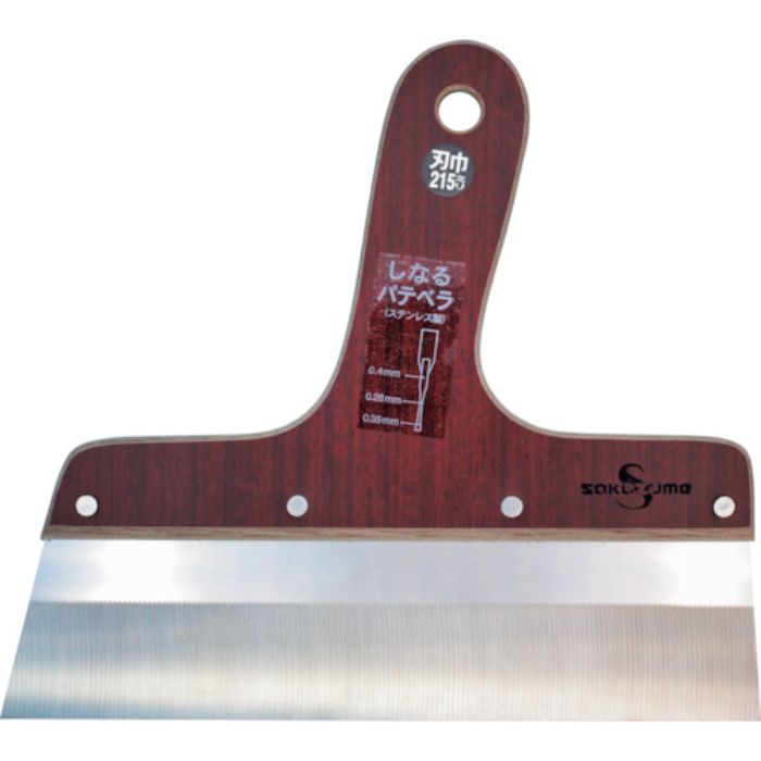 SAKAZUME SSしなるパテベラ(Tcode:2376043)