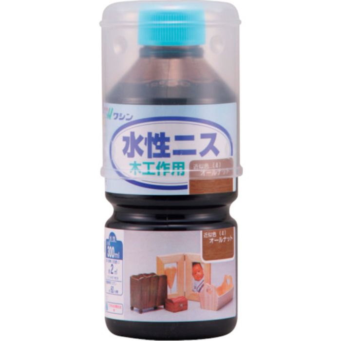 和信ペイント 水性ニス オールナット  300ml(Tcode:5290537)