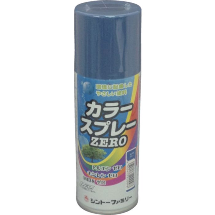 シントー カラースプレーZERO ブルー(Tcode:8179590)