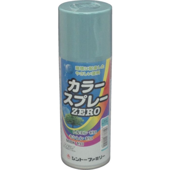 シントー カラースプレーZERO ライトブルー(Tcode:8179591)