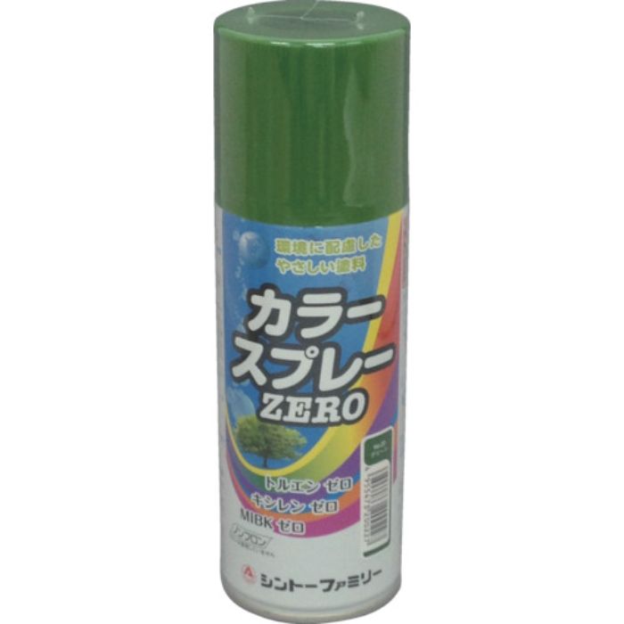 シントー カラースプレーZERO グリーン(Tcode:8179596)