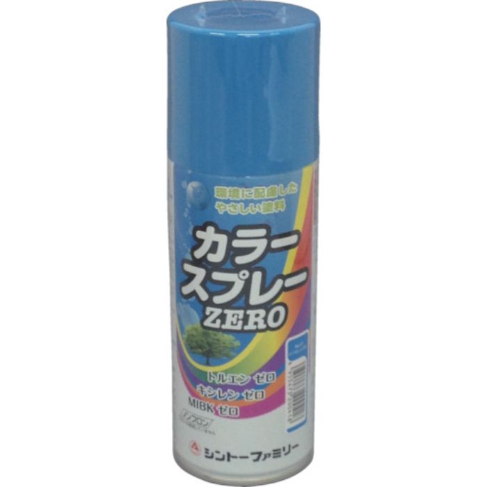 シントー カラースプレーZERO パーマネントブルー(Tcode:8179605)