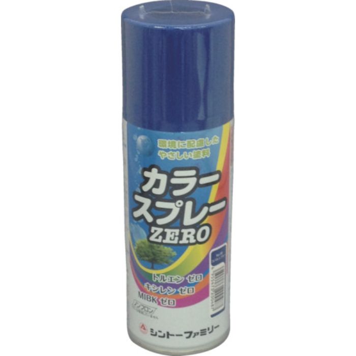 シントー カラースプレーZERO コバルトブルー(Tcode:8179610)