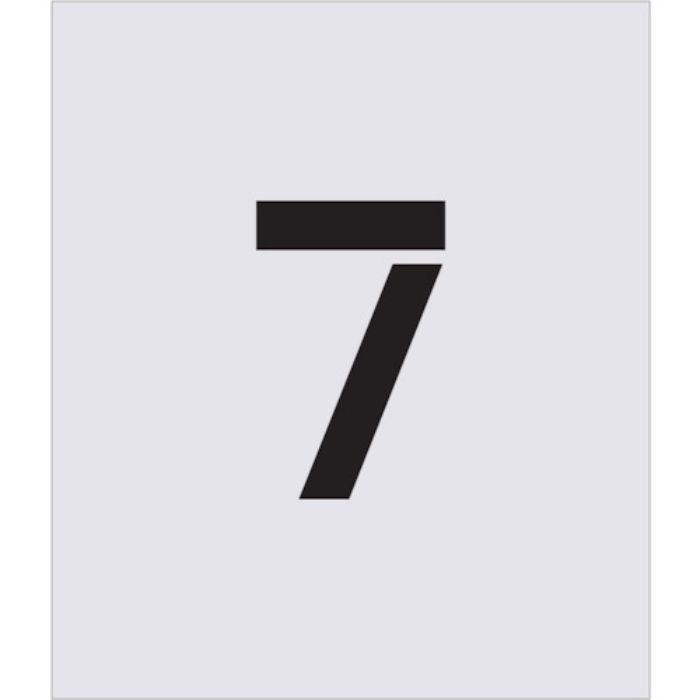 IM ステンシル 7 文字サイズ150×95mm(Tcode:4341538)
