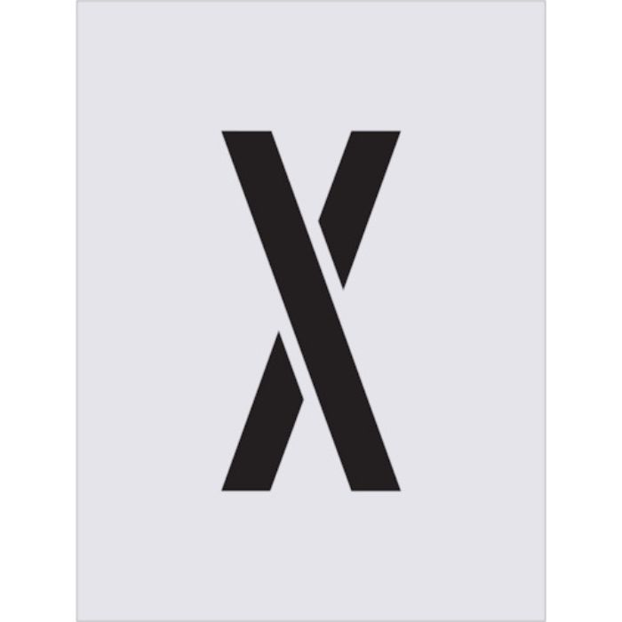 IM ステンシル X 文字サイズ250×125mm(Tcode:4341571)
