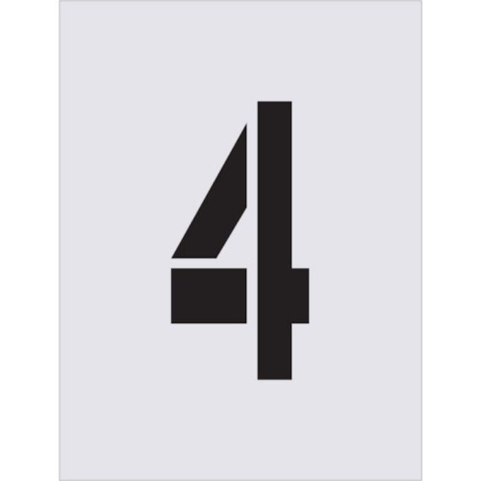 IM ステンシル 4 文字サイズ250×125mm(Tcode:4341643)
