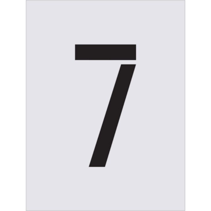 IM ステンシル 7 文字サイズ250×125mm(Tcode:4341678)