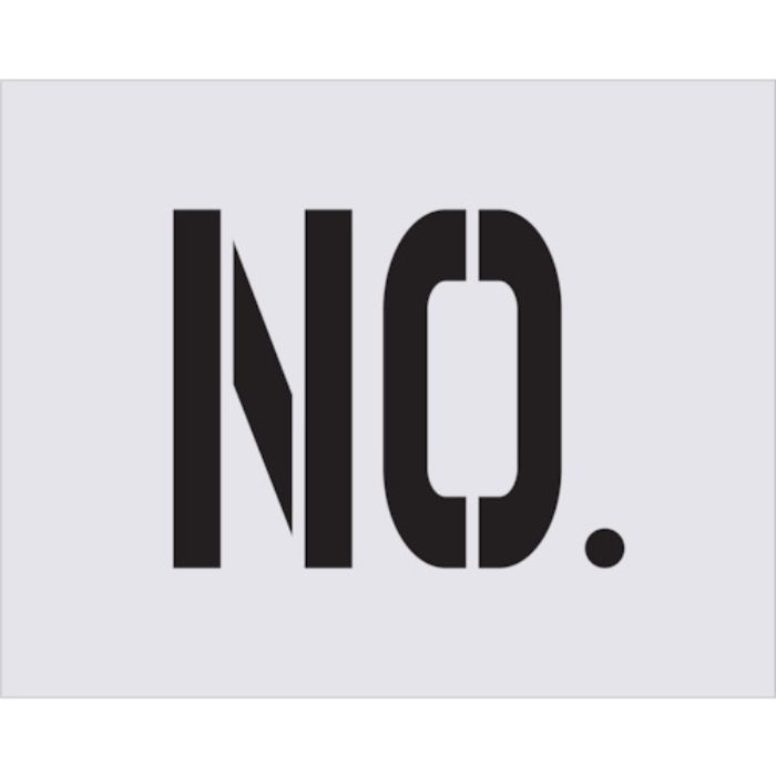IM ステンシル NO. 文字サイズ250×125mm(Tcode:4341724)