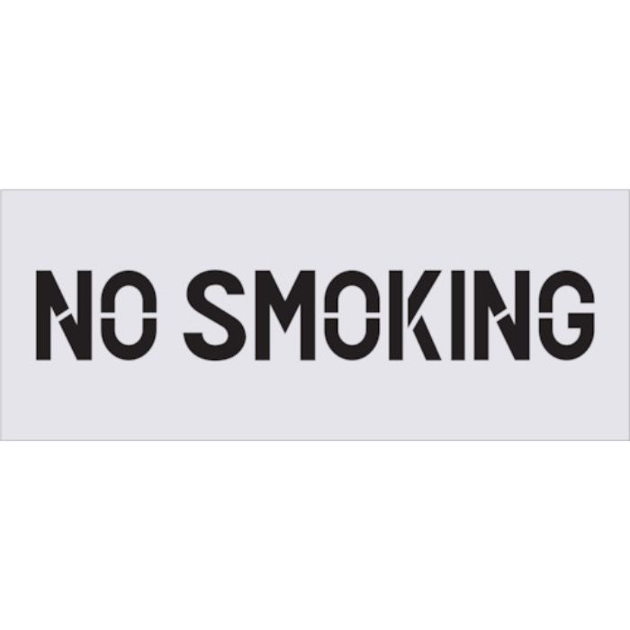 IM ステンシル NO SMOKING プレートサイズ500×200mm(Tcode:4341732)