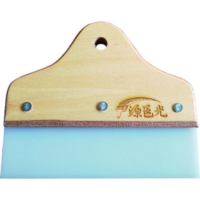 源邑光 スムーサーtutu 小(Tcode:2068717)