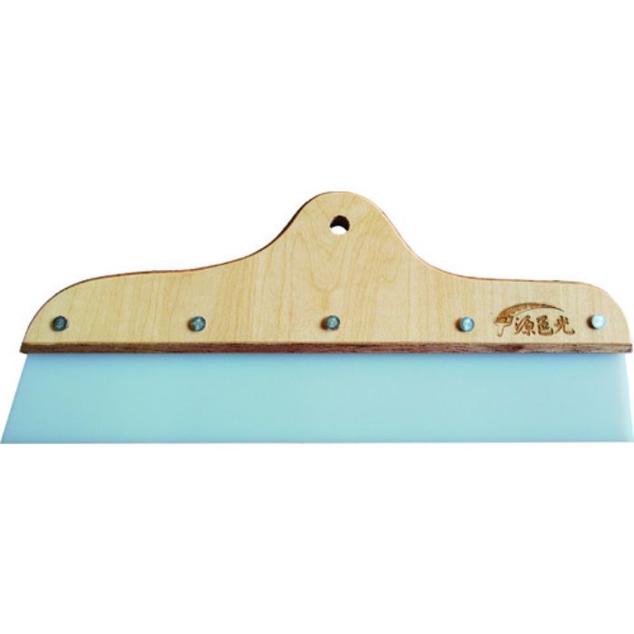 源邑光 スムーサーtutu 中(Tcode:2068718)